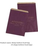 Grocery Bag, Tea bags, Square food paper bag, Snack bags, Pie packing bag, Kraft