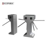 Dual Core RS485 1s Stainless Steel Tripod Turnstile 30w