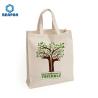 Buy cheap Recycle Handle Zipper Promotional Cotton Jute Bag from wholesalers