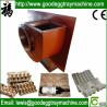 Buy cheap centrifugal blower from wholesalers