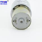 High Torque 3nm Micro Gear Motor 6-24V 42mm Gearbox 50kg Load 20rpm