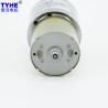 Buy cheap High Torque 3nm Micro Gear Motor 6-24V 42mm Gearbox 50kg Load 20rpm from wholesalers