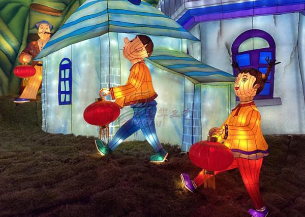 Buy cheap Interactive Handcrafted Lanterns Display Small Garden Character Lantern from wholesalers