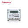Buy cheap Cheap Price wall mounted 230v,5(60)A single phase electric sub meter from wholesalers