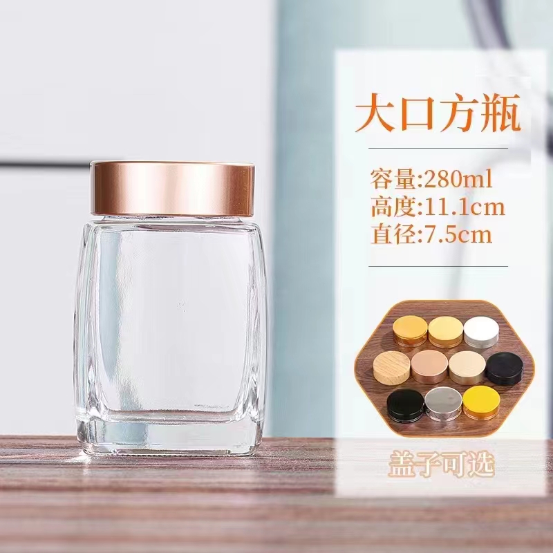 180ml 500ml 700ml Round Glass Cream Honey Jar with Round Shape and Glass Material