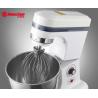 Buy cheap 3 In 1 Cream Mixer Machine 7 Liter For Home And Bakery Shop from wholesalers