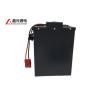 Buy cheap 72V 40Ah Lawn Mower High Rate Lithium Deep Cycle Battery Pack from wholesalers