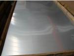 Low price aisi430 2B BA stainless steel sheet 1250x2500mm size export