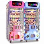 Street Vending Claw Toy Grabber Machine , Small Plush Arcade Claw Machine