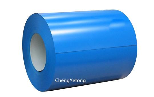 Buy cheap Corrosion Resistant Blue Pre Painted Galvalume Sheet / Coil Width 700-1600MM from wholesalers