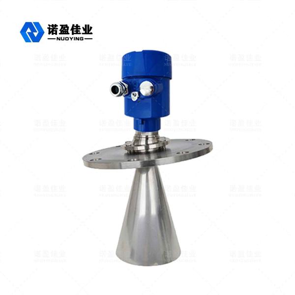 Buy cheap Grain Bin Radar Level Meter For Cement Hart Level Transmitter from wholesalers