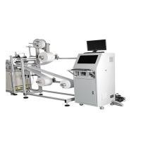 Buy cheap Easy Operation Disposable Mask Making Machine Aluminum Alloy Structure product