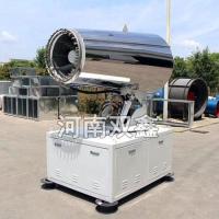 Buy cheap Multifunctional SS304 Dust Suppression Water Cannons 100M Remote Control product