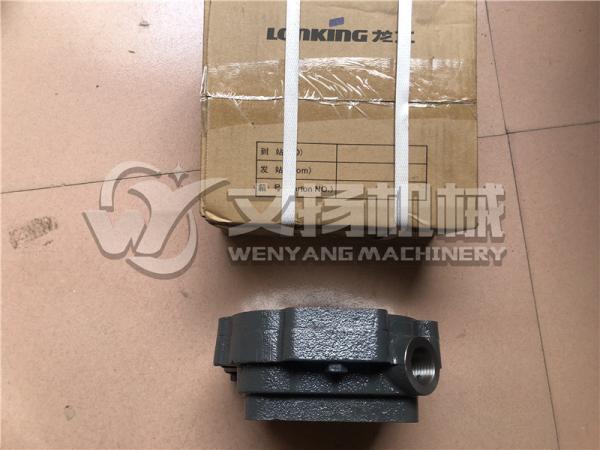 Buy cheap Lonking Genuine Transmission Pump LG853.03.01.10 For CDM856 Wheel Loader from wholesalers