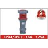 Buy cheap 16A 32A 125A Waterproof Extension Socket Industrial Coupler IP44 IP67 from wholesalers