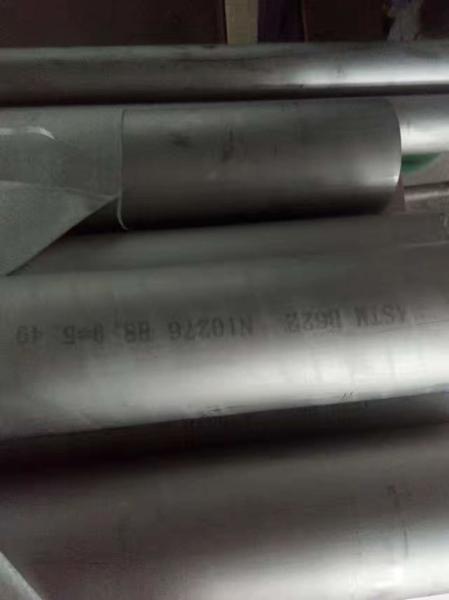 Buy cheap 654SMO Stainless Steel Round Bar 654 Smo Data Sheet 654 Smo Round Bar Supplier from wholesalers