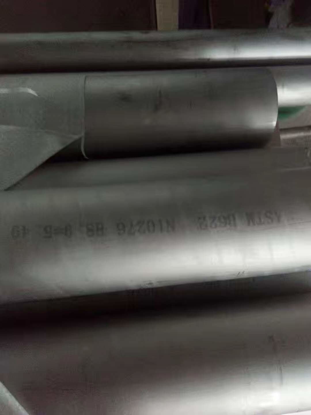 654SMO Stainless Steel Round Bar 654 Smo Data Sheet 654 Smo Round Bar Supplier
