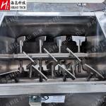 Non Gravity Powder Ribbon Mixer DPM SUS304 Organic Protein Powder Mixer Machine