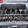 Buy cheap SKF Dry Powder Mixing Machine Double Shaft 660V Organic Food Mixing Machine from wholesalers