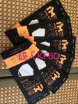 Buy cheap Korea KF80 Mask Anti-coronavirus , Reusable for 3times. from wholesalers