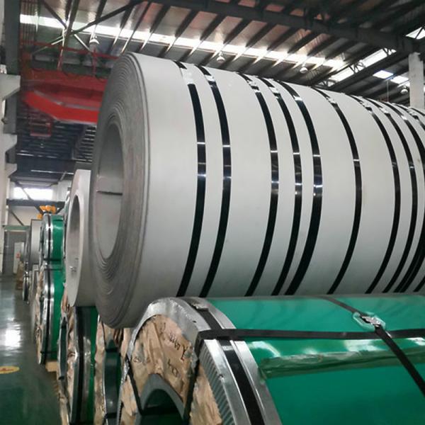 Buy cheap JIS Standard Hot Rolled Stainless Steel Coil Length Customized from wholesalers