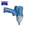 Buy cheap Customization Heavy Duty Impact Wrench Twin Hammer from wholesalers