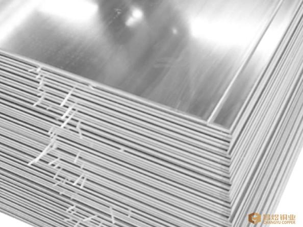 Buy cheap Ultra - Wide Aluminium Flat Plate High Elongation Tensile Strength 1100 from wholesalers