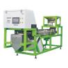 Buy cheap Garlic Sorter Machine Fresh Dry Garlic Color Sorting Machine Optical Color Sorter Manufacturer from wholesalers