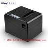 Buy cheap Restaurant Wifi 80mm Receipt Printer With Auto Cutter 203dpi from wholesalers
