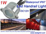 1W Epistar LED Handrail Railing light DC12V Waterproof IP67 for Sidewalk railing