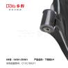 Buy cheap NISSAN ARM ASSY,SUSPENSION 54501-ED000 from wholesalers