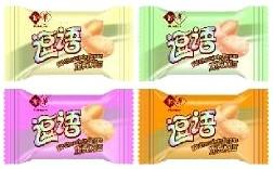 Buy cheap Wholesale Fill Chocolate Bean With Oem Services from wholesalers