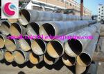 Buy cheap Sell Spiral Welded Pipe from wholesalers