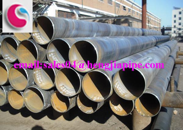 Buy cheap Sell Spiral Welded Pipe from wholesalers