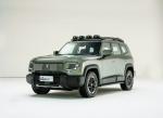 Competitive Export Import Luxury Changan Shenlan G318 5 Seaters SUV 1.5T Gas Car