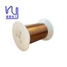 Buy cheap Flat Enameled Copper Wire With Thermal Rating 180 - 220 from wholesalers