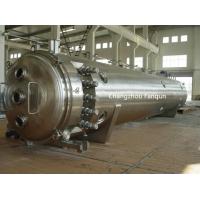 Buy cheap Vacuum Belt Dryer for Pharmaceutical Product product
