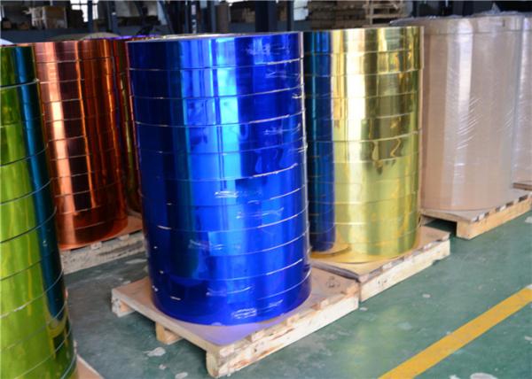 Buy cheap Alloy 1100 Temper 0 H18 H24 Polished Aluminum Strips Channel Letter PE Coating from wholesalers