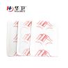 Buy cheap CE ISO MSDS Instant Self Hot Pack Disposable Heat Patch from wholesalers