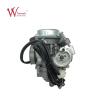 Buy cheap Motorcycle Carburetor For CLICK / BEAT / VARIO Engine Carburetor High Quality from wholesalers