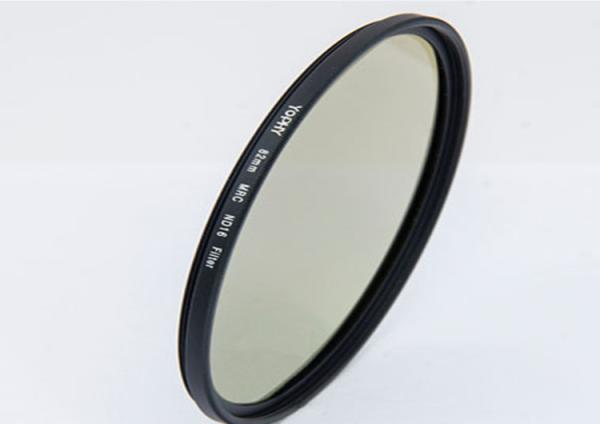 Buy cheap Circular Shape ND16 ND Camera Lens Filter Photography Equipment Accessories from wholesalers