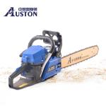 49.3CC Heavy Duty Gasoline Chainsaw 2 Stroke 18 Inch Gas Powered Chainsaw