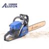 Buy cheap 2000W 49.3CC Gasoline Powered Chain Saws Petrol Chainsaw 18 Inch from wholesalers