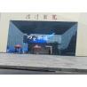 Buy cheap RGB SMD Grille Transparent LED Mesh Screen Full Color Hd from wholesalers