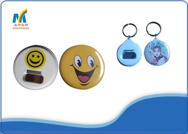 Buy cheap Metal Custom Pin Buttons Making Materials from wholesalers