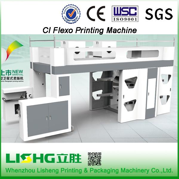 Buy cheap 1200mm Max Length 4 Colors Flexo Printing Machines For News Paper from wholesalers
