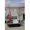 Buy cheap XITAN Anchor Drilling Rig from wholesalers