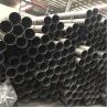 Buy cheap Customizable Stainless Steel Welded Tube Standard BA/2B Surface Technique. from wholesalers