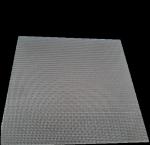Buy cheap CE GB 316 304 25 Micron Stainless Steel Mesh Filter For Aerospace Oil from wholesalers