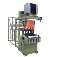Buy cheap HY4/65/384 electronic jacquard needle loom elastic making machine for boxers product